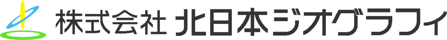 株式会社北日本ジオグラフィロゴ