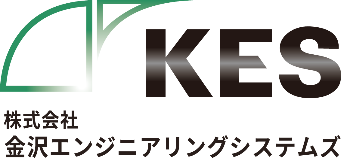 株式会社金沢エンジニアリングシステムズロゴ