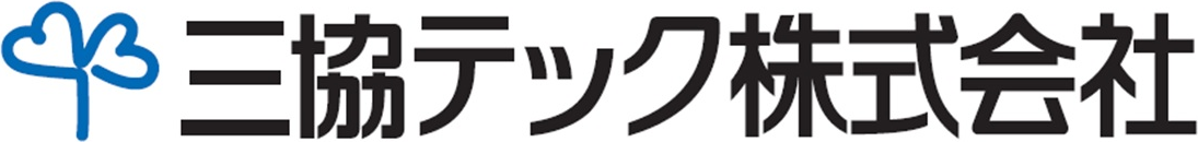 三協テック株式会社ロゴ